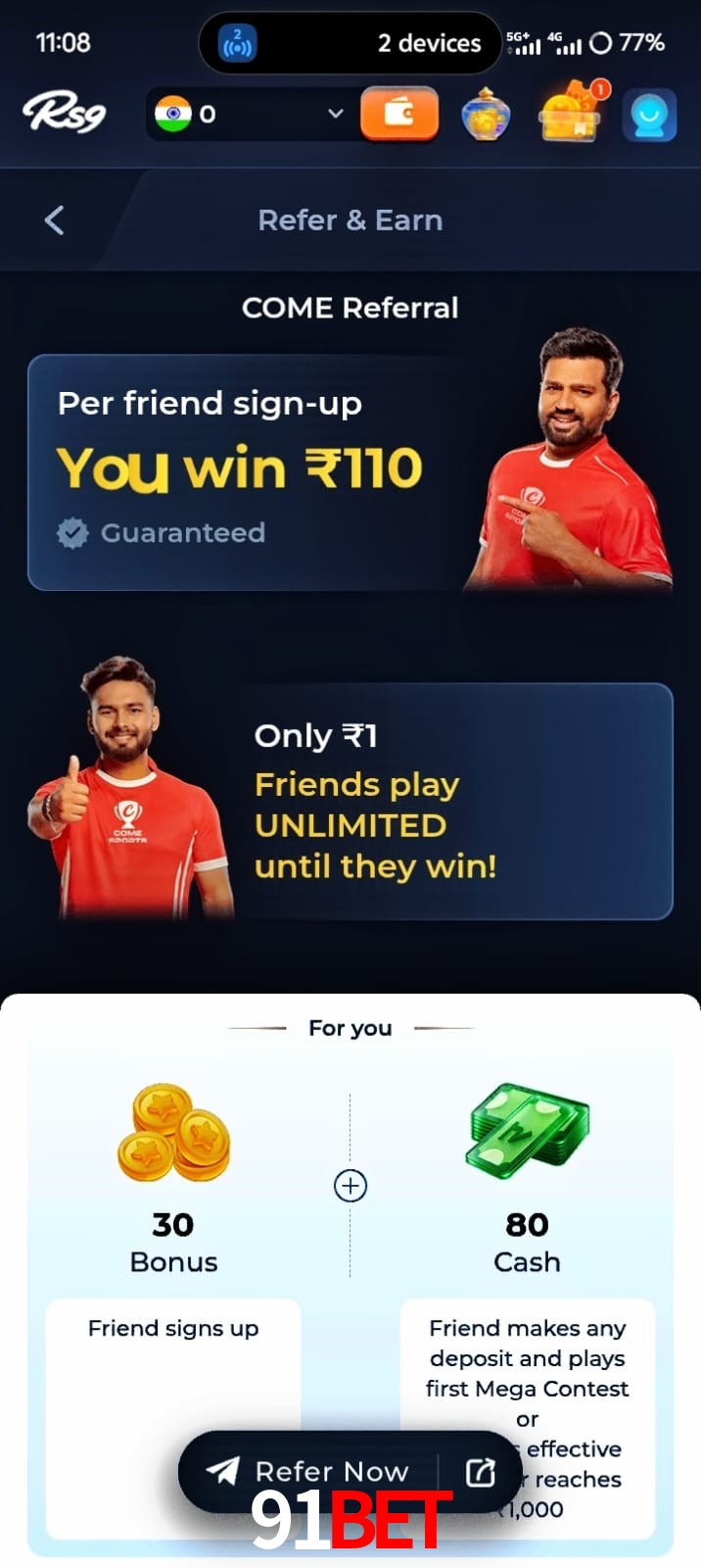 91Bet, 91Bet, 91Bet game, 91Bet app, 91Bet apk, 91Bet download, 91Bet apk, 91Bet app, 91Bet bonus