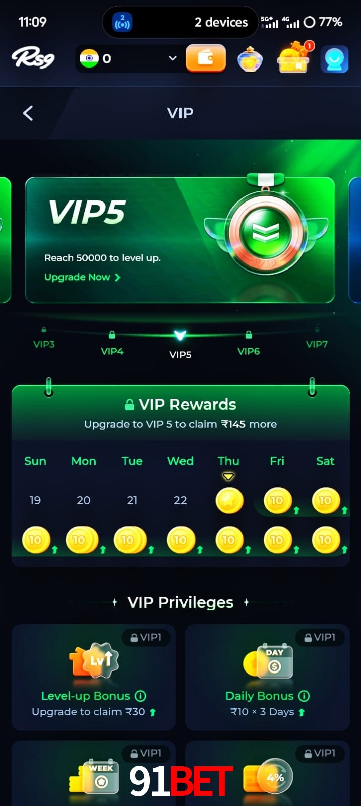 91Bet, 91Bet, 91Bet game, 91Bet app, 91Bet apk, 91Bet download, 91Bet apk, 91Bet app, 91Bet gaming