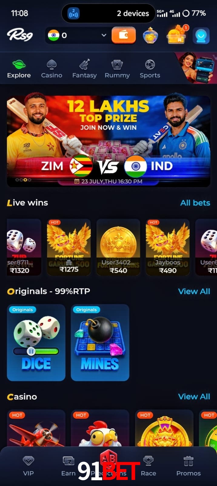 91Bet, 91Bet, 91Bet game, 91Bet app, 91Bet apk, 91Bet download, 91Bet apk, 91Bet app, 91Bet online app