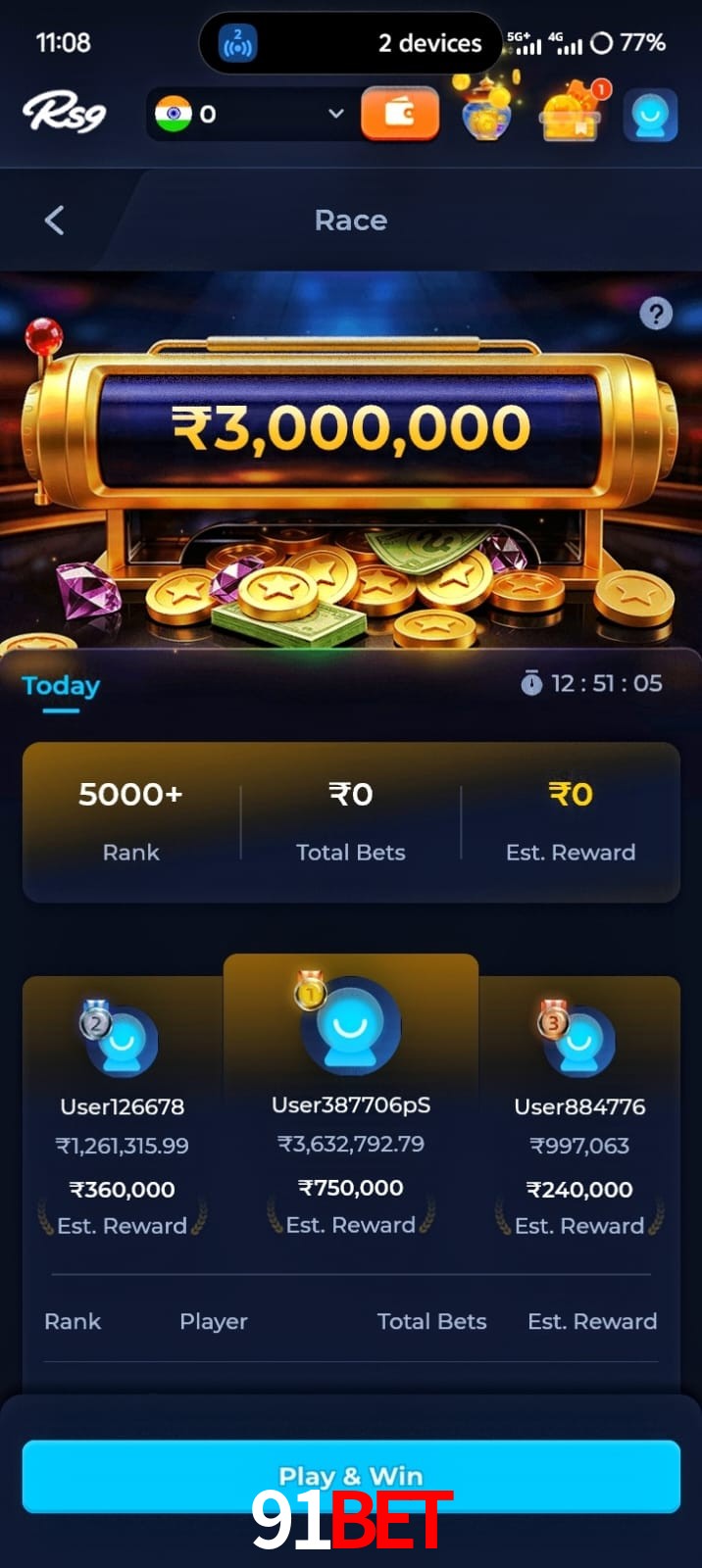91Bet, 91Bet, 91Bet game, 91Bet app, 91Bet apk, 91Bet download, 91Bet apk, 91Bet app, 91Bet play