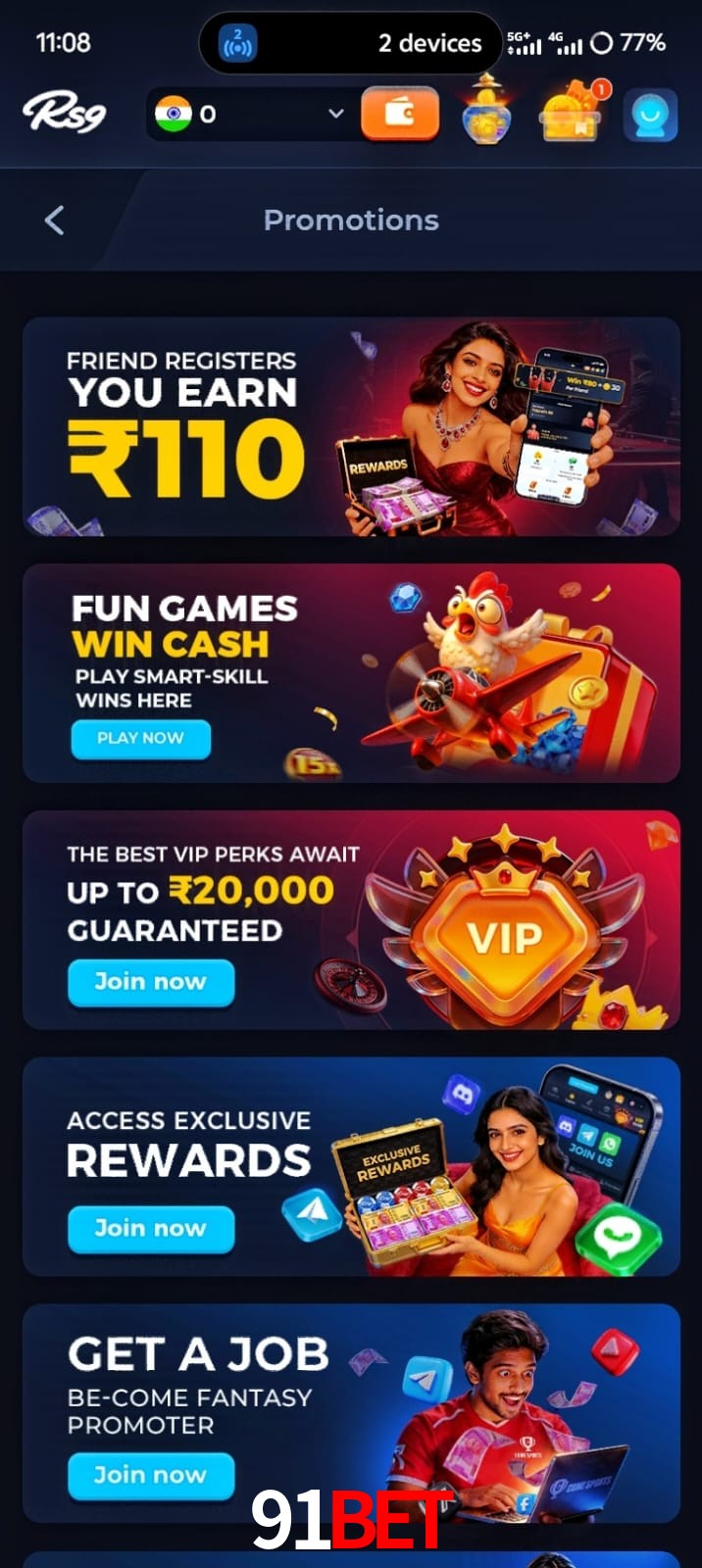 91Bet, 91Bet, 91Bet game, 91Bet app, 91Bet apk, 91Bet download, 91Bet apk, 91Bet app, 91Bet win